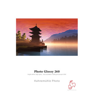 Papier photo jet d'encre