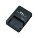 Nikon Chargeur de batterie MH-24