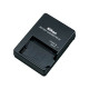Nikon Chargeur de batterie MH-24
