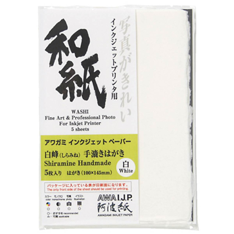 Awagami Papier Shiramine 260g carte postale 10x15cm 5F