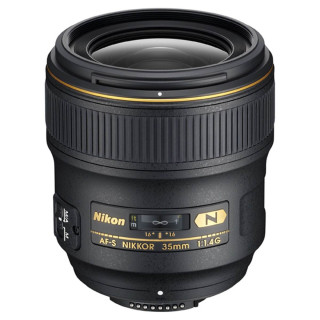 Objectif Nikon