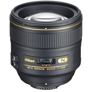 Objectif Nikon