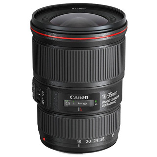 Objectif Canon