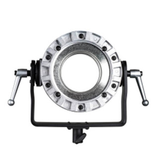 Elinchrom Adaptateur Litemotiv pour Broncolor