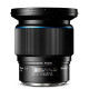 Phase One Objectif 35mm f/3.5 LS Schneider Kreuznach • Blue Ring