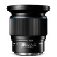 Phase One Objectif 35mm f/3.5 LS Schneider Kreuznach • Blue Ring