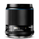 Phase One Objectif 150mm LS f/3.5 Schneider Kreuznach • Blue Ring