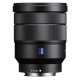 Sony Objectif SEL FE 16-35mm f/4 OSS Zeiss noir