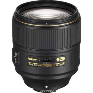 Objectif Nikon