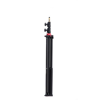 Elinchrom Trépied AIR 105-244 cm