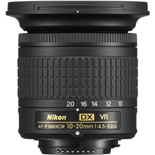 Objectif Nikon
