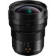 Panasonic Objectif Leica DG Vario Elmarit 8-18mm f/2.8-4 ASPH