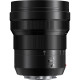 Panasonic Objectif Leica DG Vario Elmarit 8-18mm f/2.8-4 ASPH