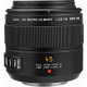Panasonic Objectif  Leica DG Macro Elmarit 45mm f/2.8 Mega O.I.S
