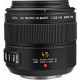 Panasonic Objectif  Leica DG Macro Elmarit 45mm f/2.8 Mega O.I.S