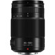 Panasonic Objectif  Lumix GX Vario 35-100 mm f/2.8 II ASPH. POWER OIS