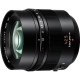 Panasonic Objectif Leica DG Nocticron 42.5mm f/1.2 ASPH. POWER OIS