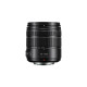 Panasonic Objectif Lumix G Vario 14-140mm f/3.5-5.6 ASPH Power OIS