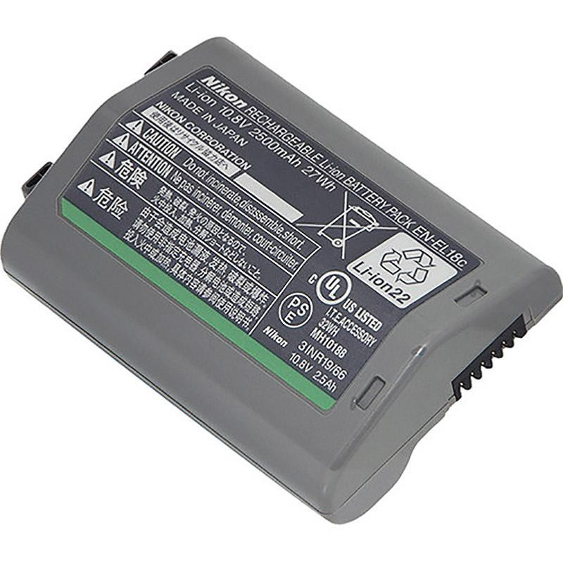 Nikon Batterie EN-EL18c