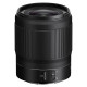 Nikon Objectif Nikkor Z 35mm f/1.8 S