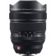 Fujifilm Objectif XF 8-16mm f/2.8 R LM WR
