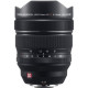 Fujifilm Objectif XF 8-16mm f/2.8 R LM WR