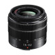 Panasonic Lumix G Vario 14-42mm f/3.5-5.6 II ASPH MEGA O.I.S