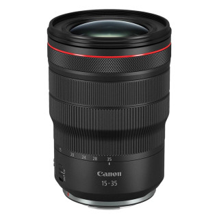Objectif Canon