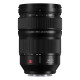 Panasonic Objectif Lumix S Pro 24-70mm f/2.8