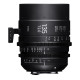 Sigma Objectif Cine 135mm T2 FF High-Speed Prime Canon EF - Feet