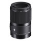 Sigma Objectif 70mm f/2.8 DG Macro Art - Canon