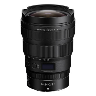 Objectif Nikon
