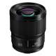 Panasonic Objectif Lumix S 85mm f/1.8