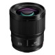 Panasonic Objectif Lumix S 85mm f/1.8