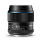Phase One Objectif 80mm f/2.8 LS AF Mark II Schneider Kreuznach