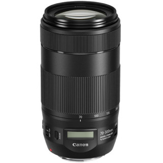 Objectif Canon