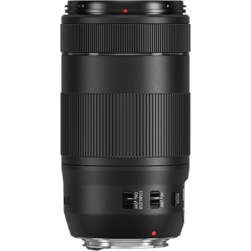 Canon Objectif EF 70-300mm f/4-5.6 IS II USM 