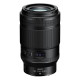 Nikon Objectif Nikkor Z MC 105mm f/2.8 VR S