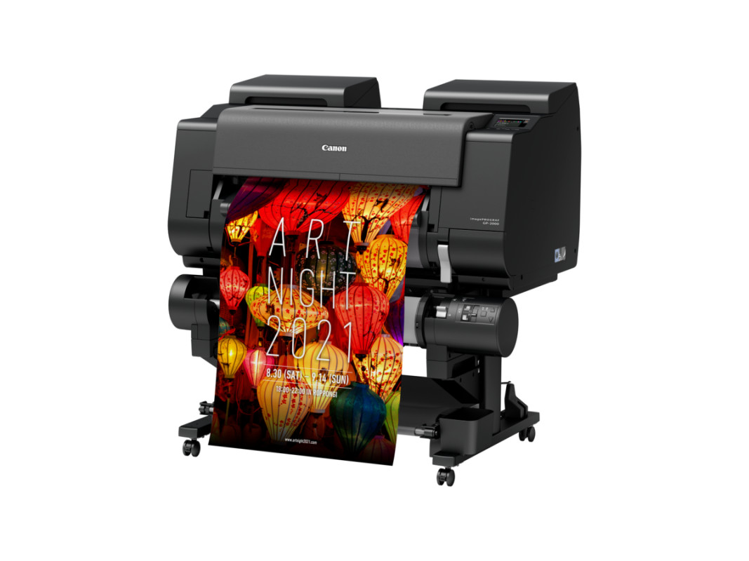 Canon Imprimante Prograf GP-2000