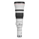 Canon Objectif RF 1200mm f/8 L IS USM