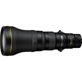 Objectif Nikon