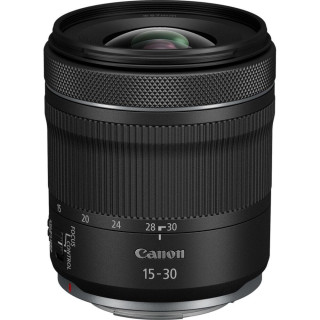 Objectif Canon