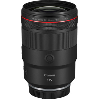 Objectif Canon