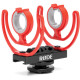 Rode Micro Videomic NTG - Rode - Prophot