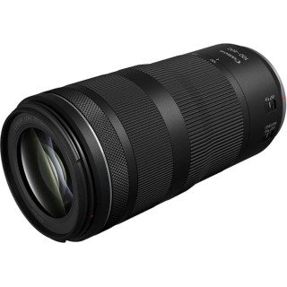 Objectif Canon