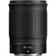 Nikon Objectif Nikkor Z 85mm f/1.8 S - Nikon - Prophot