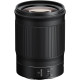 Nikon Objectif Nikkor Z 85mm f/1.8 S - Nikon - Prophot