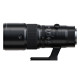 Fujifilm Objectif Fujinon GF 500mm f/5.6 R LM OIS WR - Fujifilm - Prophot