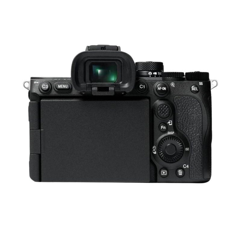 Sony Kit Alpha 7R V avec Objectif FE 24-70mm f/2.8 GM II - Sony - Prophot