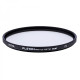 Hoya Filtre UV Fusion Antistatic Next 67mm - Hoya - Prophot